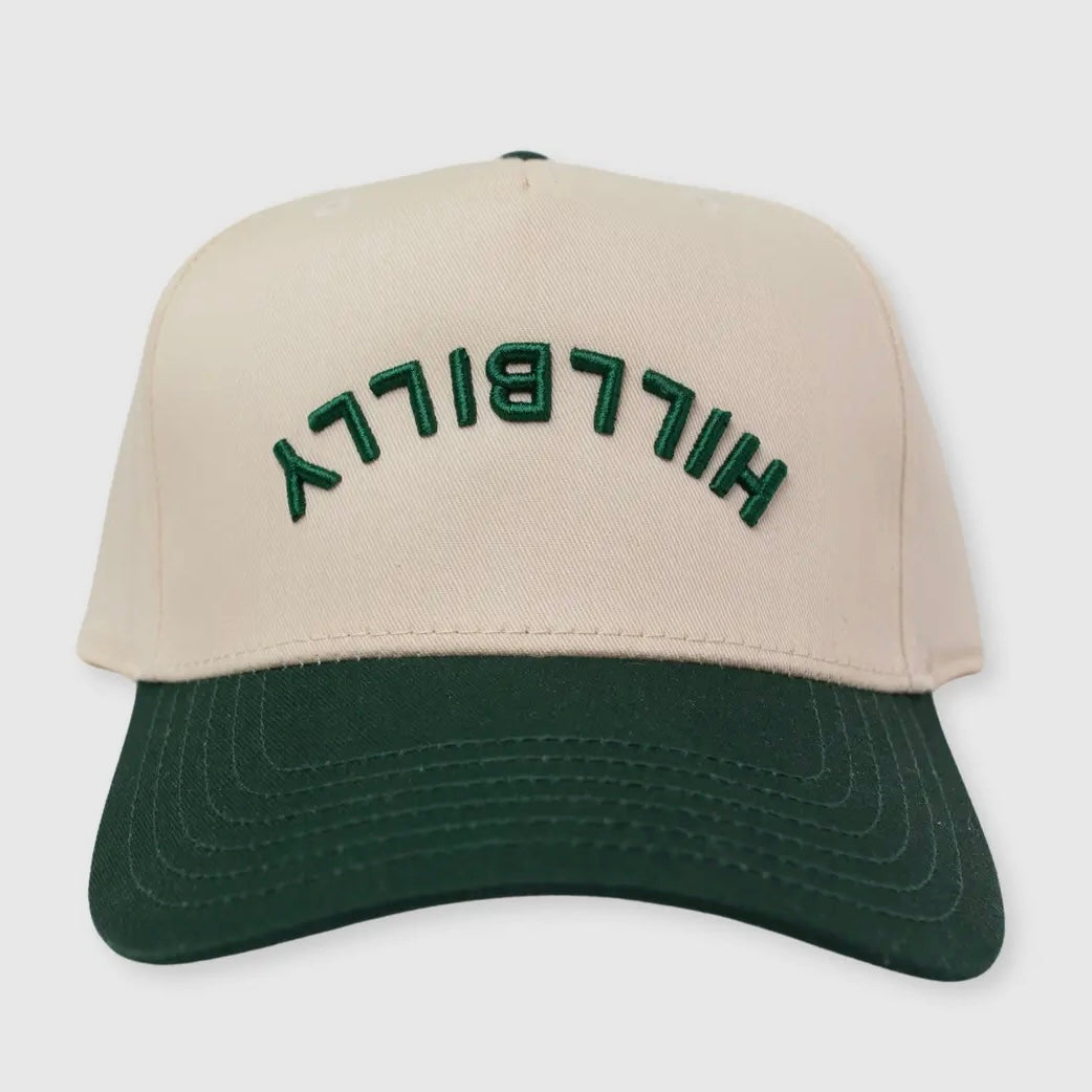 New Frontier Text Hat